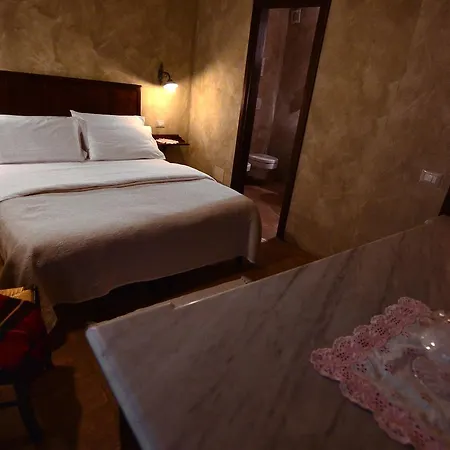 Robur Marsorum Diffuso Hotel Rocca di Mezzo